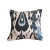 Black Ikat Pillow