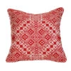 Fez Fabric Pillow