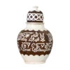 Moroccan Ceramic Jar With Arabic Calligraphy