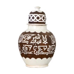 Moroccan Ceramic Jar With Arabic Calligraphy