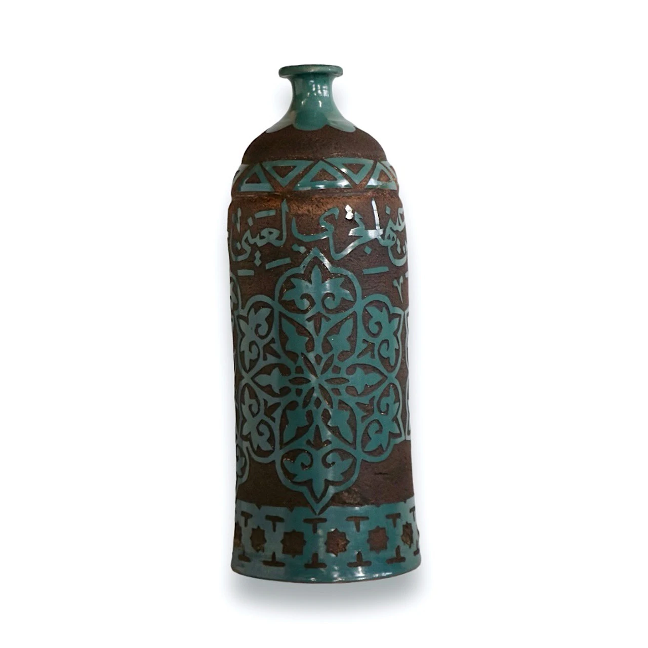 Moroccan Ceramic Vase With Arabic Calligraphy - Image 2