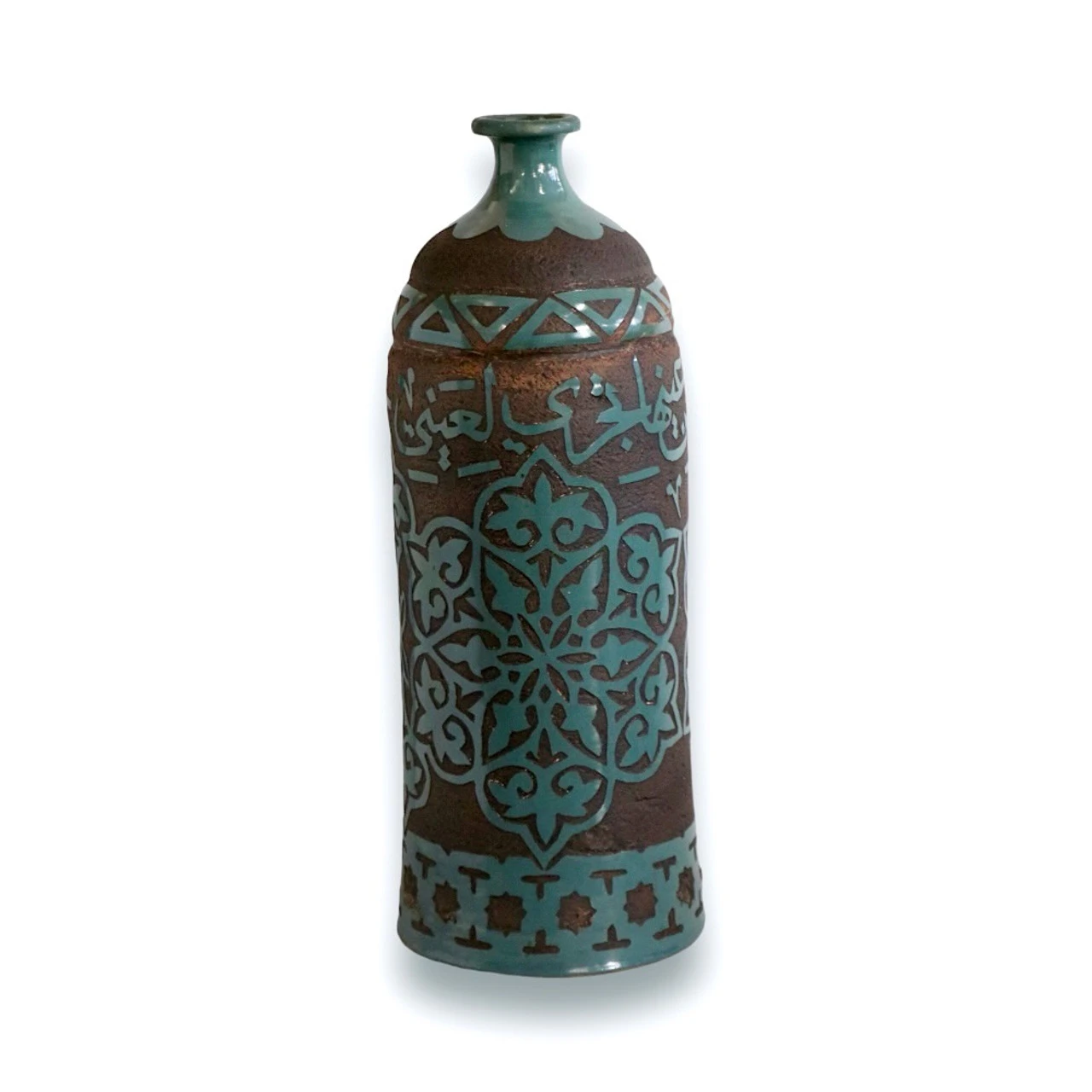 Moroccan Ceramic Vase With Arabic Calligraphy - Image 4