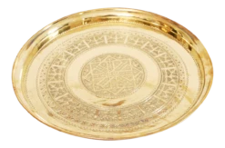 Moroccan Old Brass Tray.