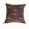 Moroccan Sabra Throw Pillow